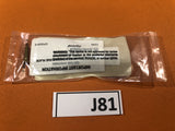 SYNTHES 404.018  3.5MM TITANIUM Cortex Screw 18MM -NEW