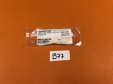 SYNTHES 245.051  3.5MM LCP RECONSTRUCTION PLATE 5 HOLES/70MM -NEW