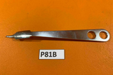 Synthes Hohmann Retractor, Short Narrow Tip, 18mm, 399.21