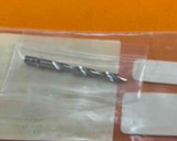 *NEW* Intermedics Orthopedics Acetabular Drill Bit, 4.5mm/50mm, 9310-10-110